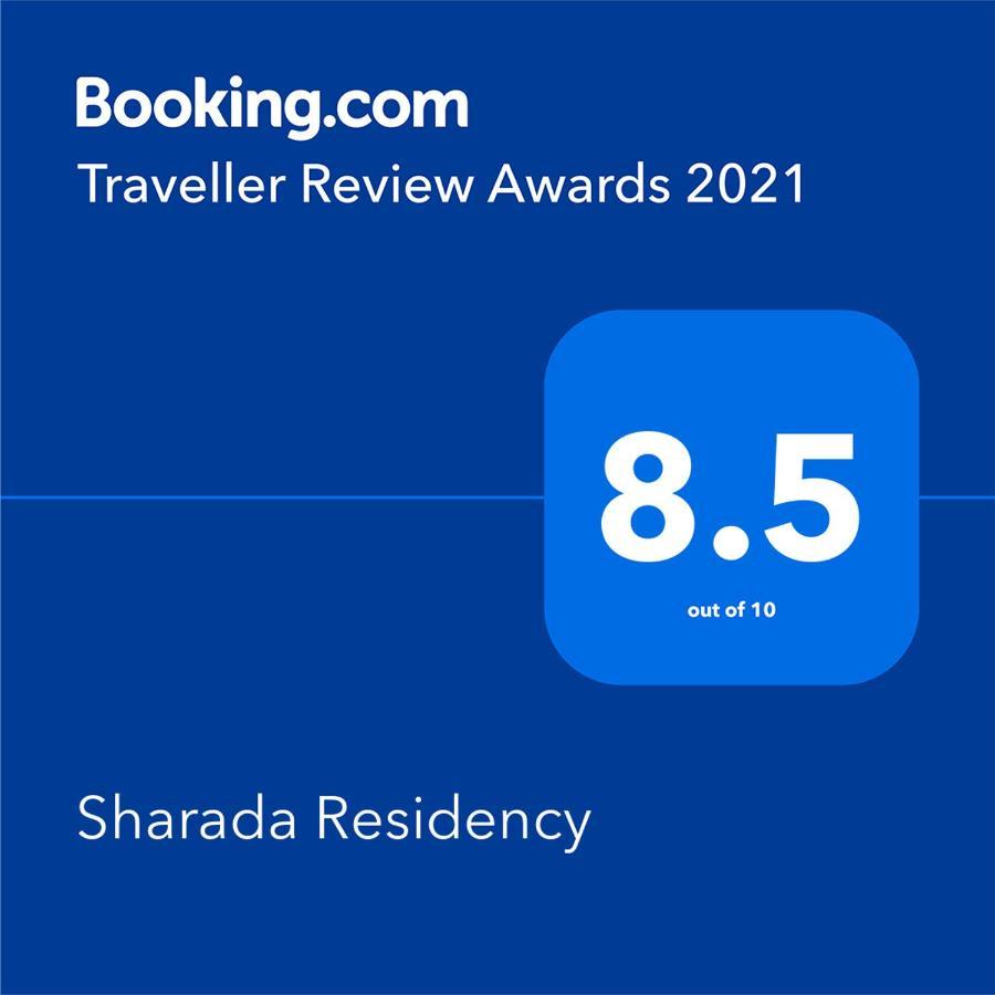 Sharada Residency Hotell Somvārpet Eksteriør bilde