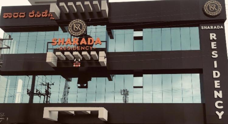 Sharada Residency Hotell Somvārpet Eksteriør bilde